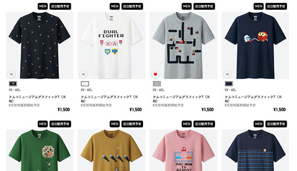 ユニクロ Ut から ザ ゲーム バイ ナムコミュージアム Tシャツが8月6日に発売開始 Nerdbrain ナードブレイン