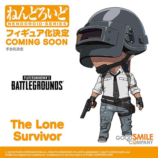 Pubgがなんとねんどろいど化 フィギュア化されるのはおなじみの あの