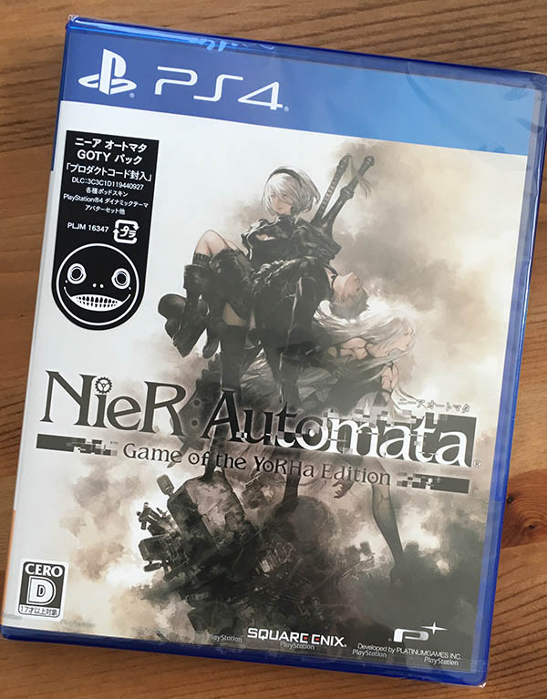 Nier Automata Game Of The Yorha Edition ニーア オートマタ ゲーム オブ ザ ヨルハ エディション 発売開始 Nerdbrain ナードブレイン