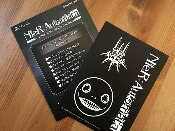 Nier Automata Game Of The Yorha Edition ニーア オートマタ ゲーム オブ ザ ヨルハ エディション 発売開始 Nerdbrain ナードブレイン