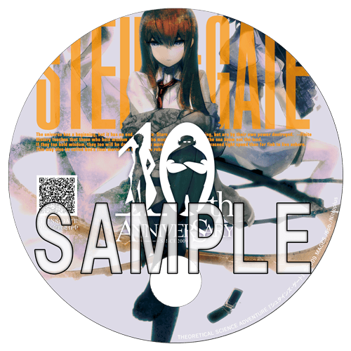 秋葉原にて Steins Gate 10周年記念スタンプラリー 死と再生の女神 作戦オペレーション グルヴェイグの開催が決定 特製メタルうーぱうちわがもらえるぞ 7 27 28 Nerdbrain ナードブレイン