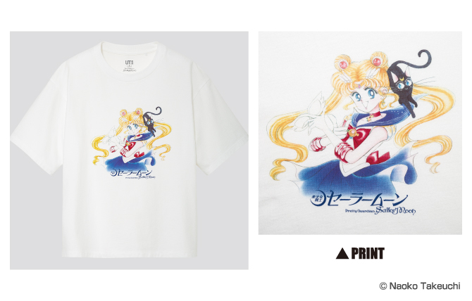 美少女戦士セーラームーン ユニクロ コラボtシャツを買ってきたよ 思ってたより全部可愛い 艸 Nerdbrain ナードブレイン