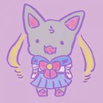 うにゃぎ