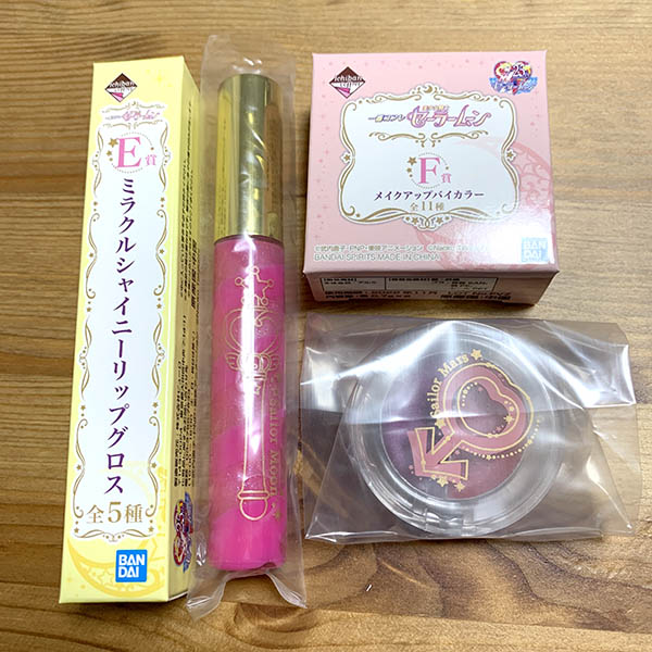 美少女戦士セーラームーン 一番コフレ 美少女戦士セーラームーン Nerdbrain ナードブレイン