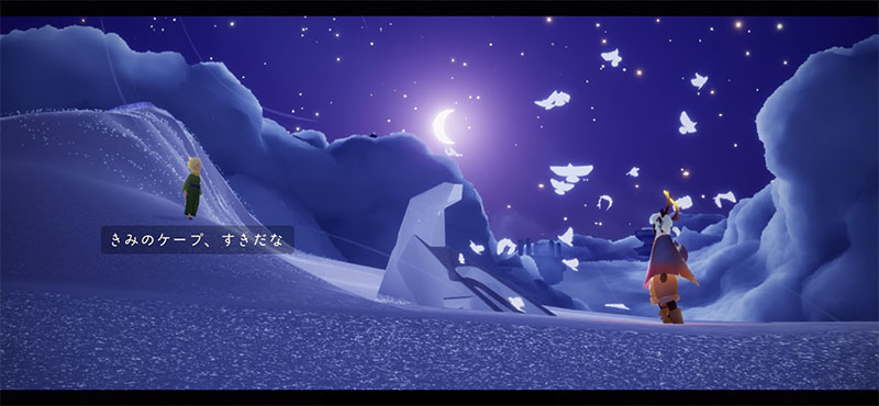 攻略 Sky 星を紡ぐ子どもたち 星の王子さまの季節 開始 精霊 光の翼 クエスト 攻略 Nerdbrain ナードブレイン 攻略 Sky 星を紡ぐ子どもたち 星の王子さまの季節 開始 精霊 光の翼 クエスト 攻略 Nerdbrain ナードブレイン