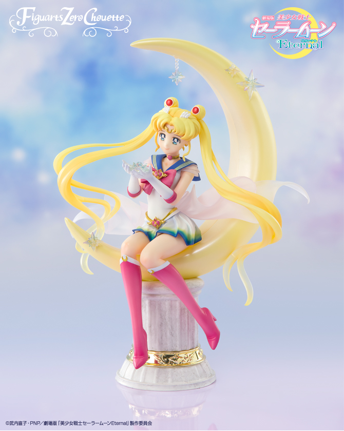 美少女戦士セーラームーン】新作フィギュア「Figuarts Zero chouette
