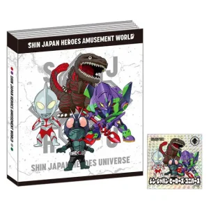 SHIN JAPAN HEROES AMUSEMENT WORLD　トレーディングステッカー&イラストカードアルバム