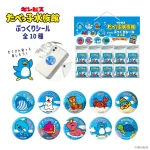 極楽街】「極楽街オーロラステッカーコレクション 第1弾」発売。（予約 ...