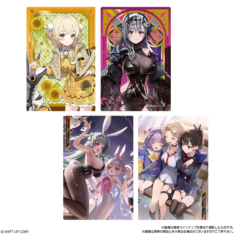 スラムダンク　ホログラム　ジャンプ展　オールスターカードコレクション 新年の運試しに、ジャンプ50周年記念展で貰った『ジャンプ
