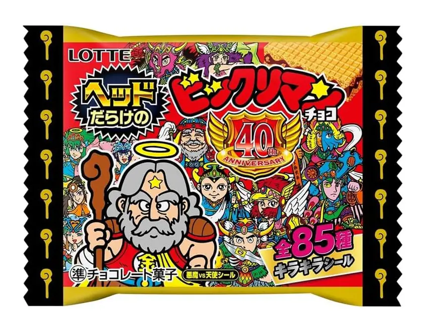 ヘッドだらけのビックリマンシール Fuzzy M.R No.74 - メルカリ