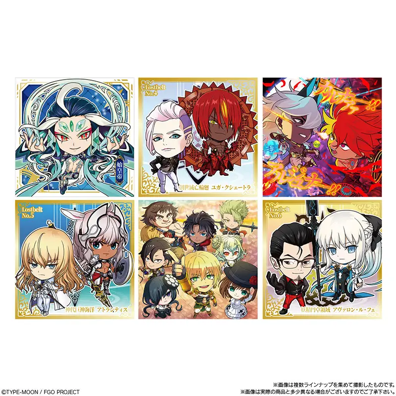 fgo ウエハース シール にふぉるめーしょん FGO】シール食玩「にふぉるめーしょん Fate/Grand Order シール