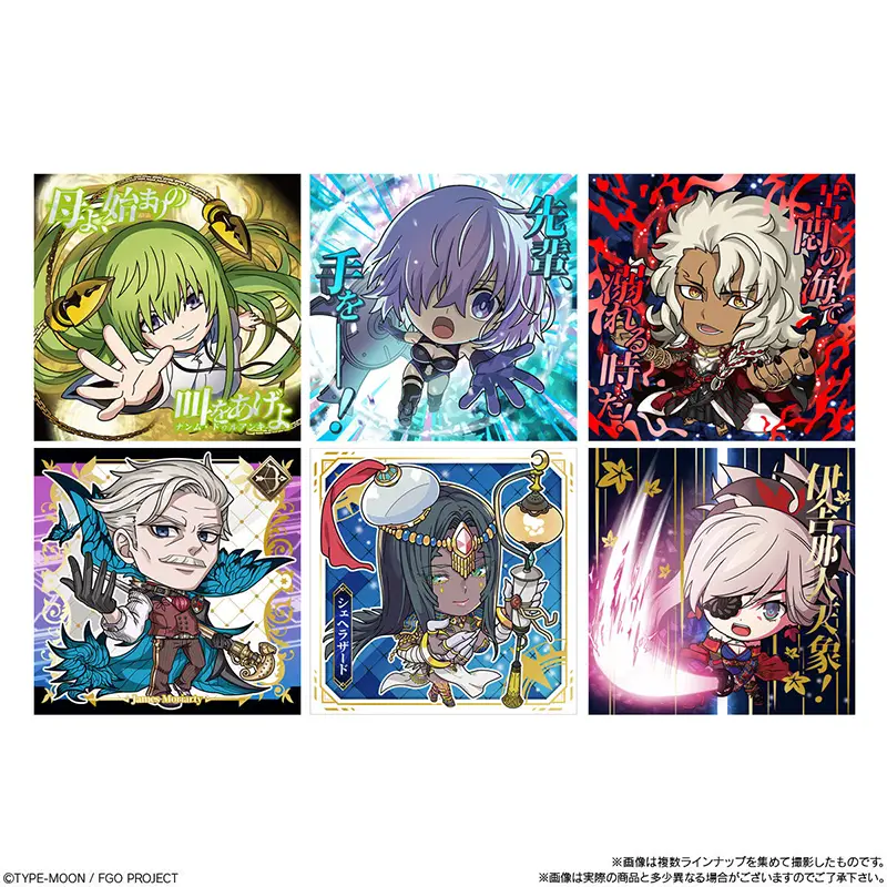 FGO】シール食玩「にふぉるめーしょん Fate/Grand Order シール