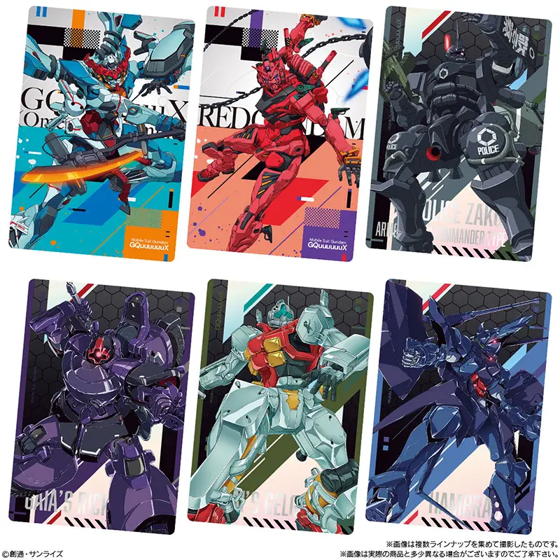 ガンダム30thウエハースカード top.jpg?_=