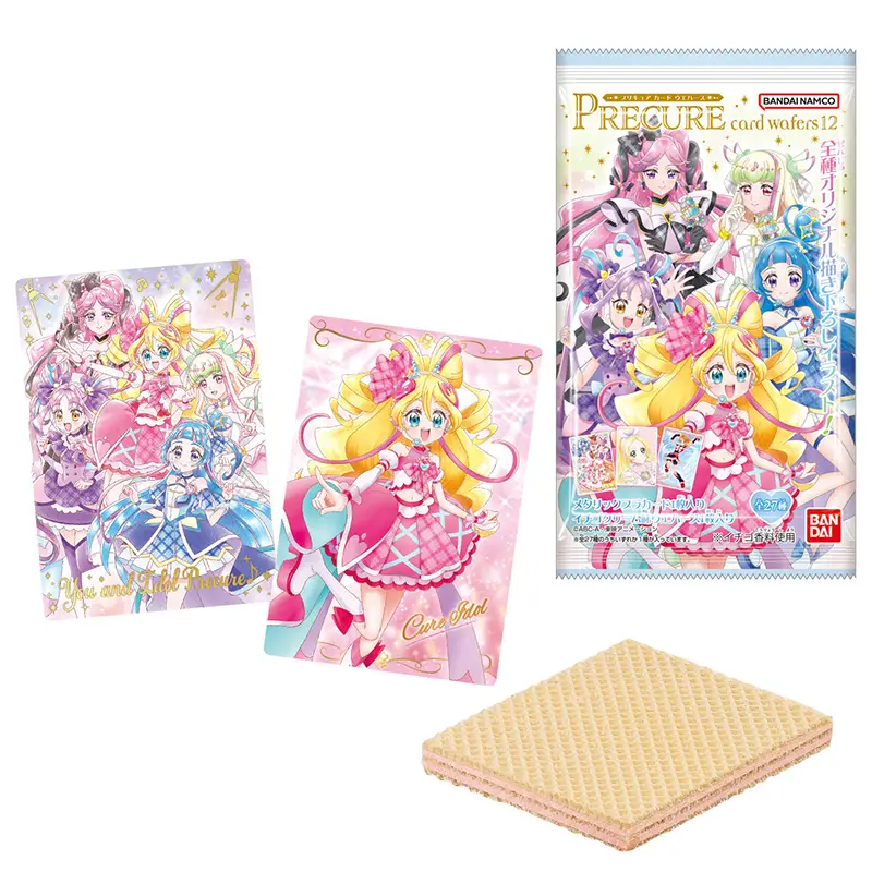 プリキュア】カード食玩「プリキュアカードウエハース12」2025年12月