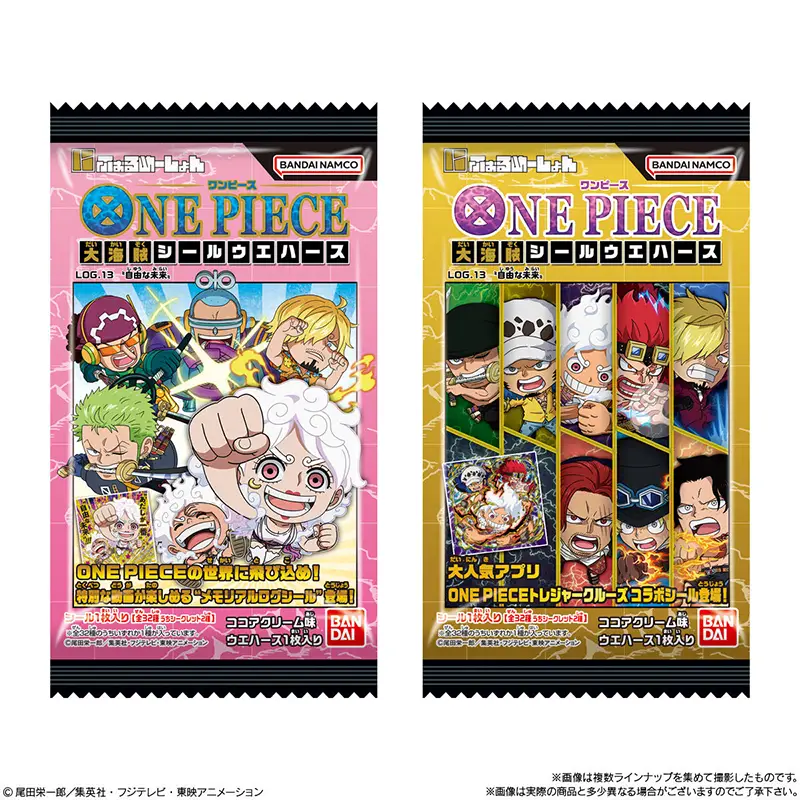 ワンピース にふぉるめーしょんセット(一部条件あり9月２日まで) ONEPIECE』シールから飛び出した姿を表現した食玩フィギュア「にふぉる