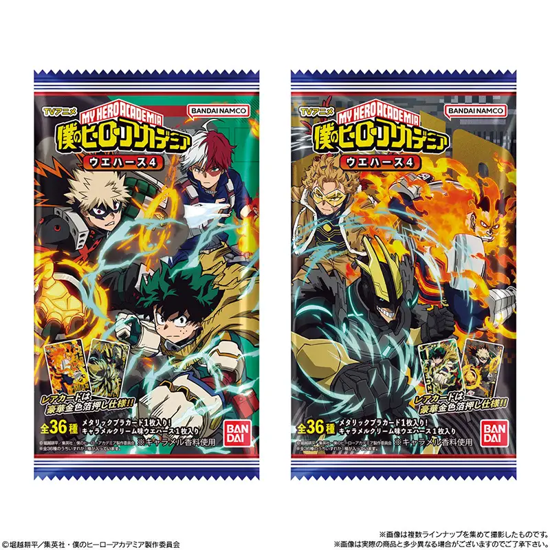 ヒロアカ】カード食玩「TVアニメ『僕のヒーローアカデミア