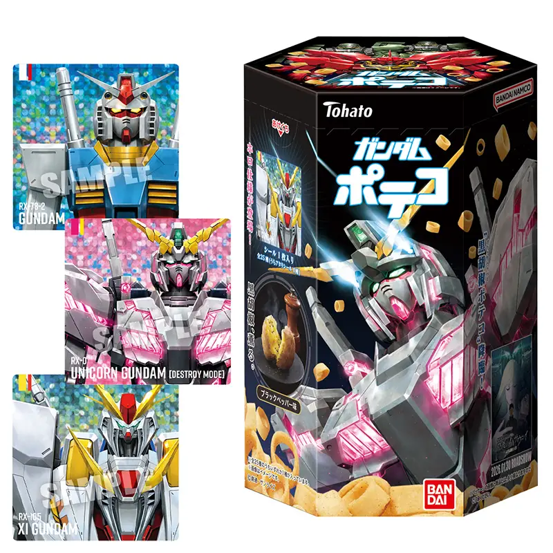 シール食玩「ガンダムポテコ（2026年2月リニューアル）」2026年2月2日