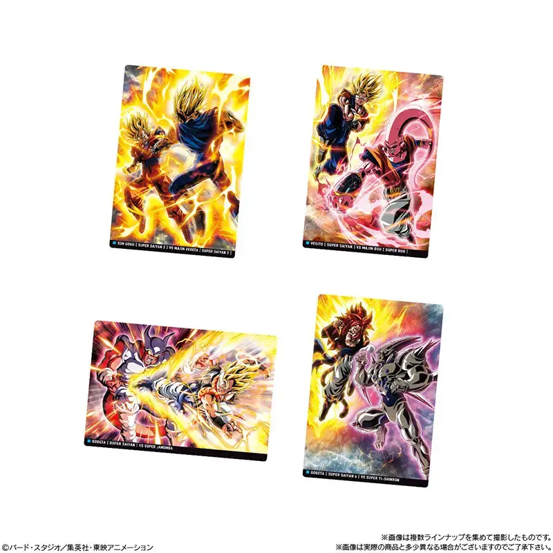 ドラゴンボール　イタジャガカード ドラゴンボール】カード食玩「イタジャガ ドラゴンボール vol.10」2026
